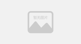 板式換熱器清洗教程具體是什么呢？